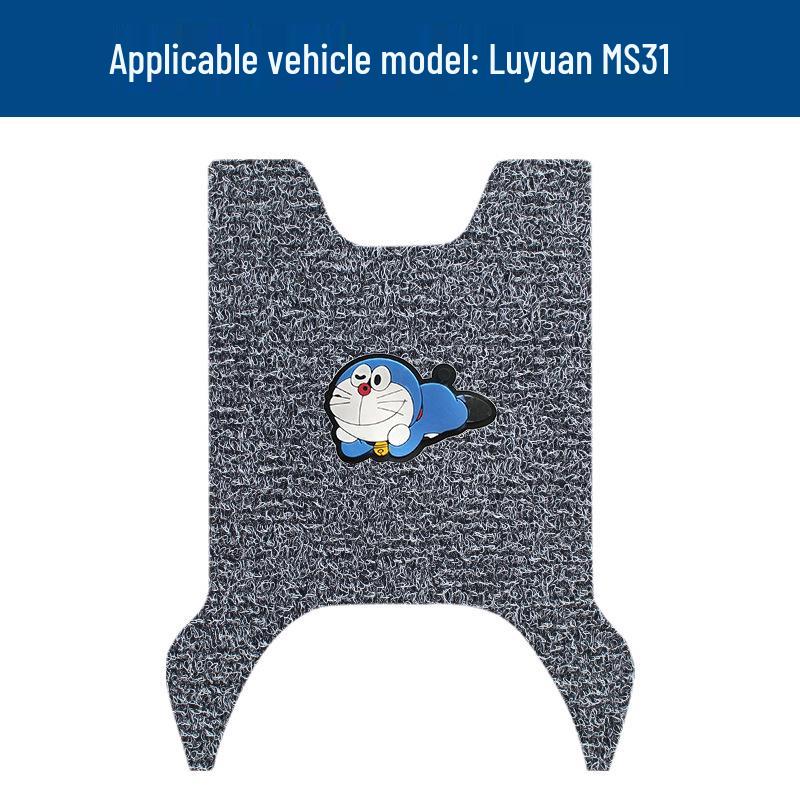 Tapetes de Pé para Bobina Luyuan MS31: Tapetes de Pedal Impermeáveis, Protegidos do Sol, Resistentes à Sujeira e ao Desgaste com Acessórios Modificados.