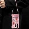 Baifu Butterfly is suitable for Apple 17Pro mobile phone case 16 new bracket case 15p glacier pattern 14 lanyard 13 advanced