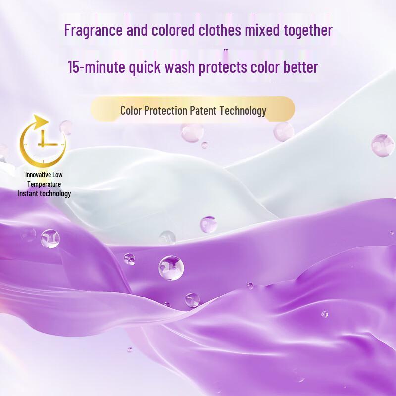 Liby Scented Laundry Detergent Beads