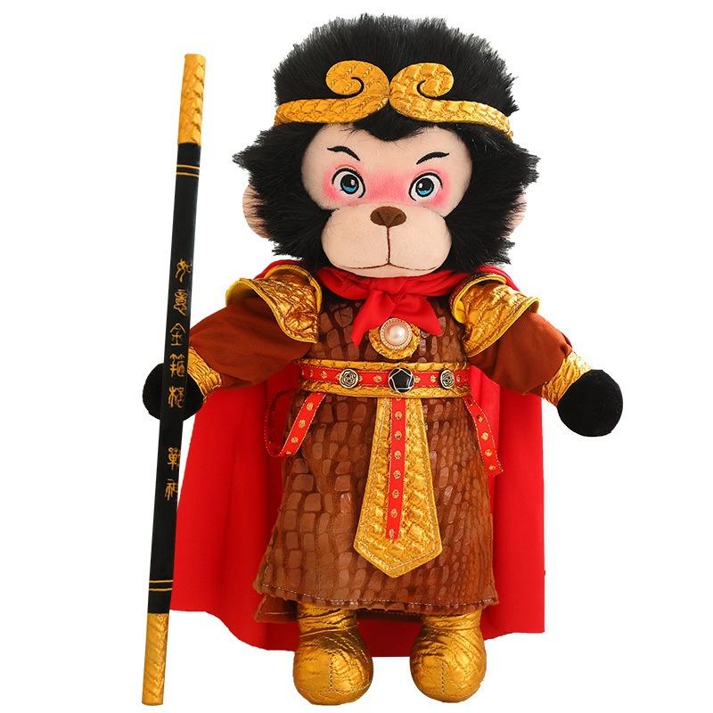 Black Wukong's Plush Toy Doll Mythical Monkey King Journey To The West Doll Monkey King's Monkey King's Peripheral Doll