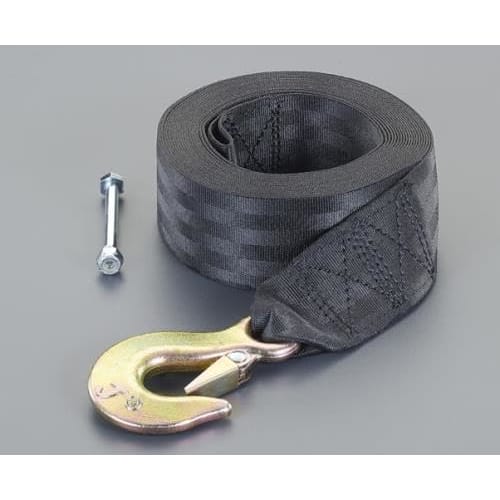 

50mm x 7.5m Hand Winch Belt (with hook)