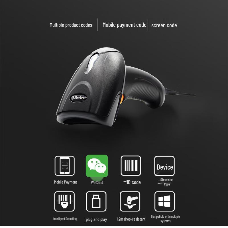 Newland OY20+ Handheld 1D/2D Barcode-Scanner