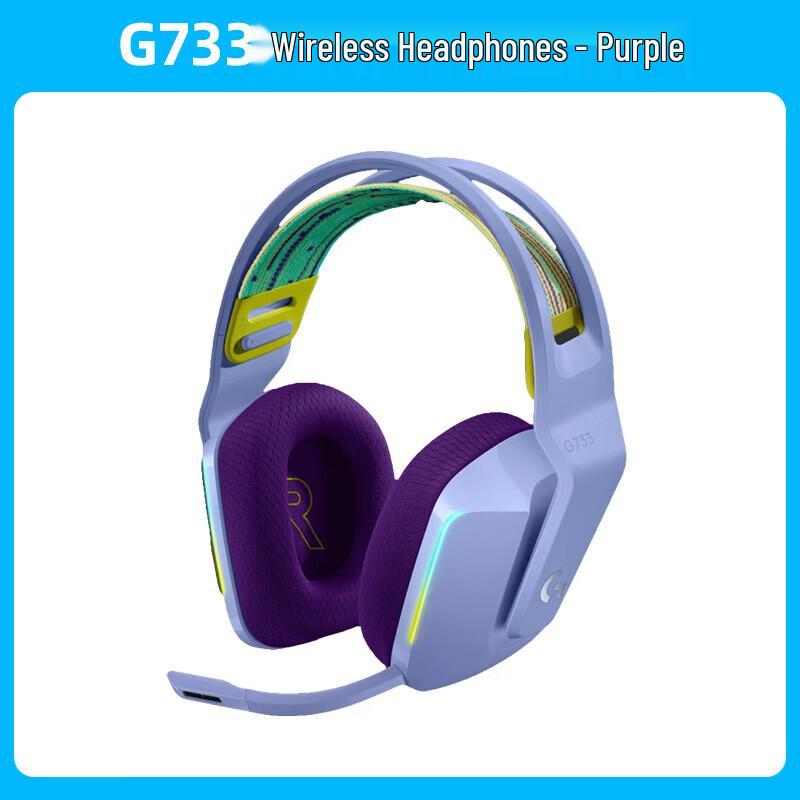 Logitech G733 Wireless Gaming Headset