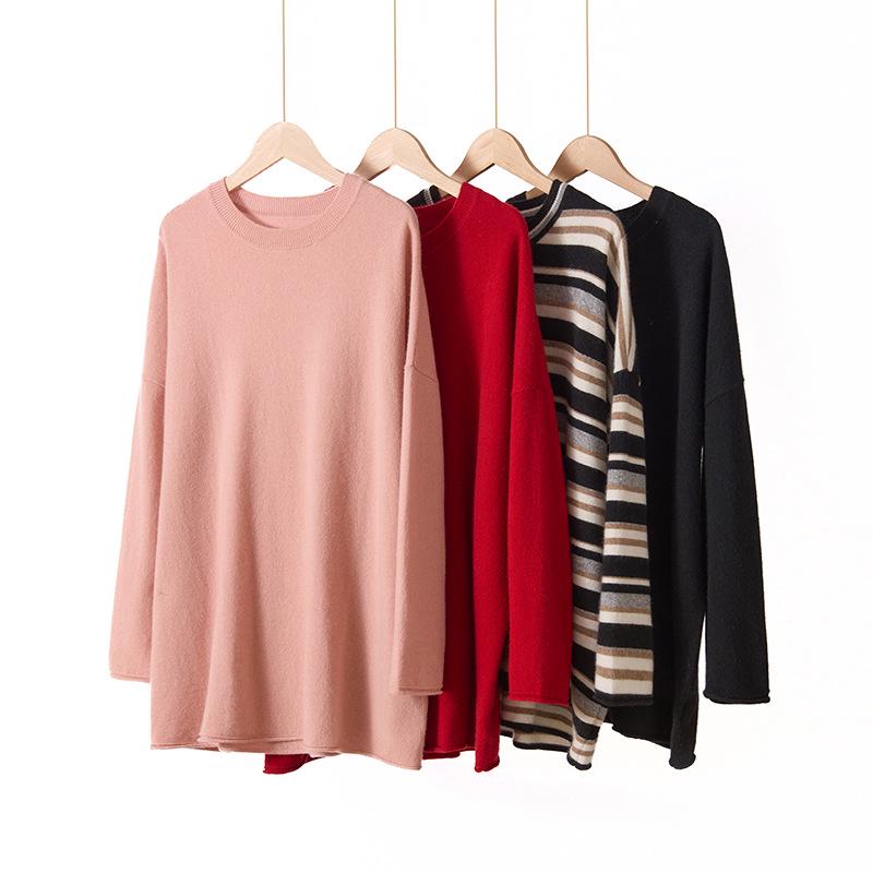 Women's Striped Cashmere Sweater Dress - Round Neck, Loose Fit, Versatile Pullover for Autumn/Winter