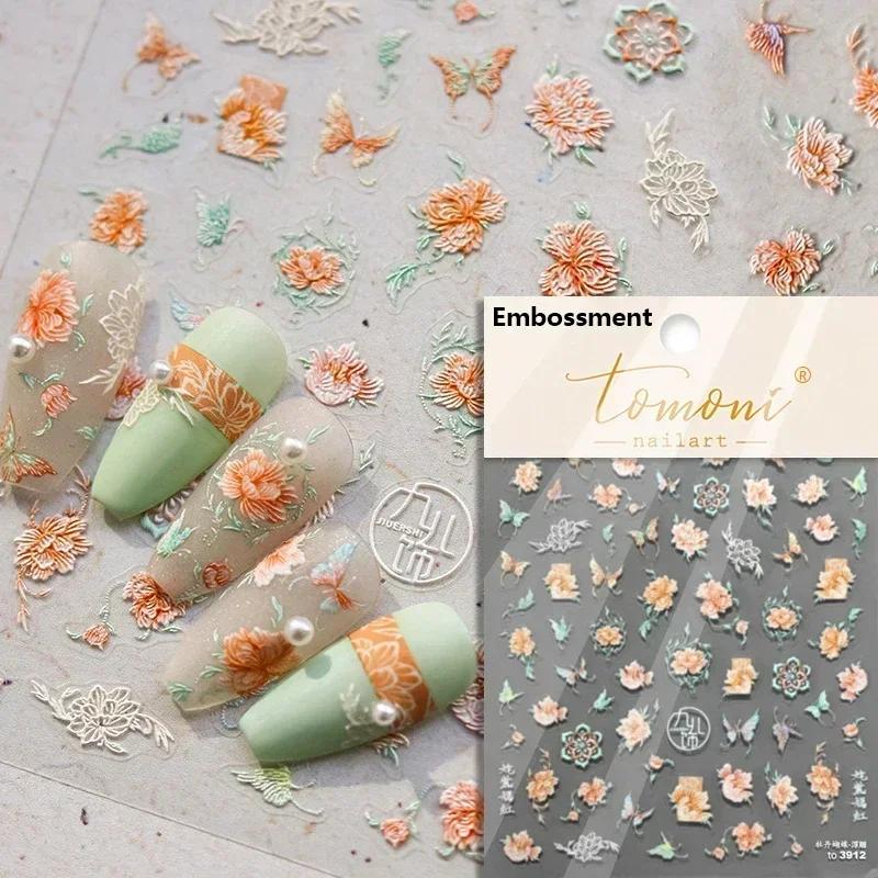 Gold Stamped Blooming Red Peony 3D Self-Adhesive Nail Art Stickers Lily Magnolia Camellia Daisy Rose Manicure Decals