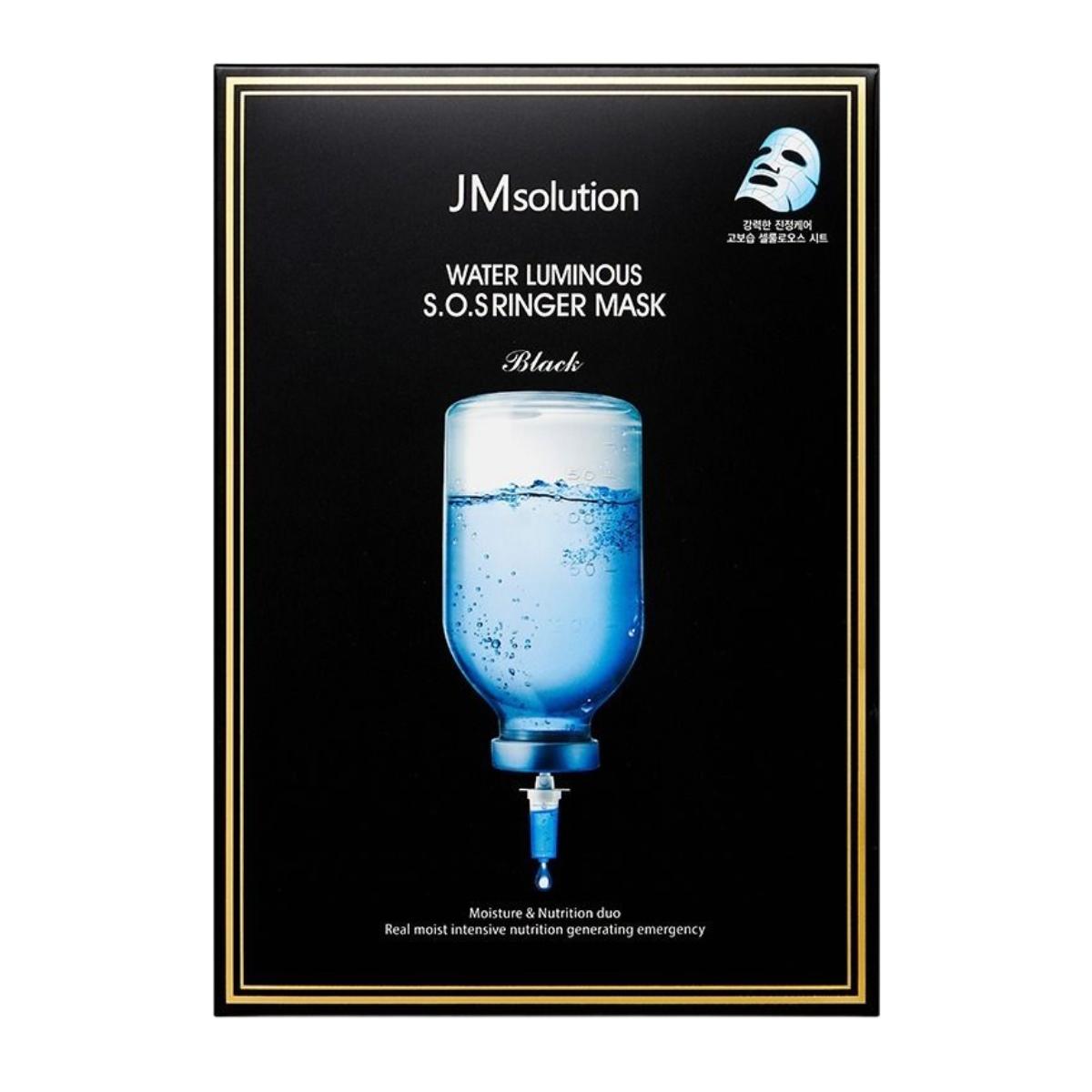 JMsolution Water Luminous S.O.S Ringer Mask Plus, Intense Hydration & Deep Moisture, 35ml x 10 Sheets