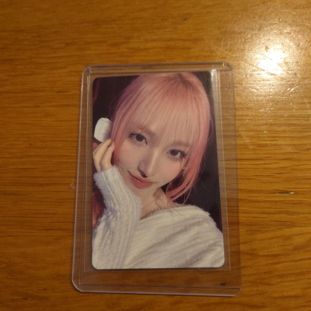 

[Б/У] Эксклюзивная бонусная фотокарточка IVE с фанкона, Лиз