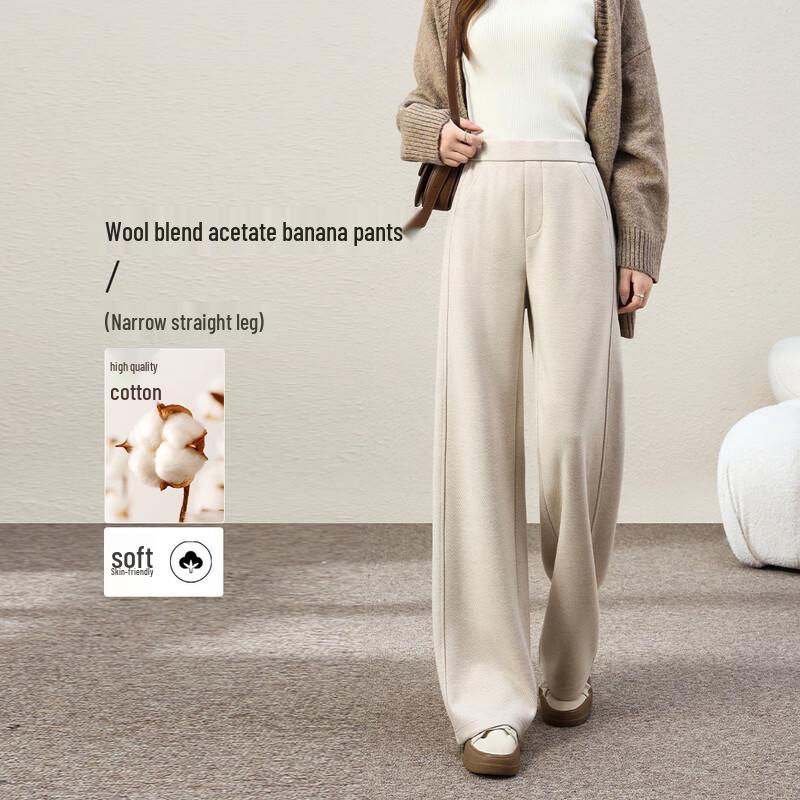 Hstyle Women's Acetate Wool Blend High-Waist Casual Wide-Leg Pants