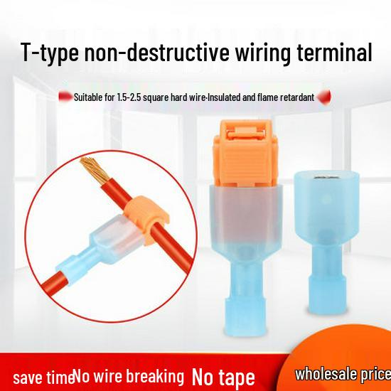 Flame-Retardant Orange T-Type Quick Connector: Non-Destructive Wire Terminal, No-Strip Required.