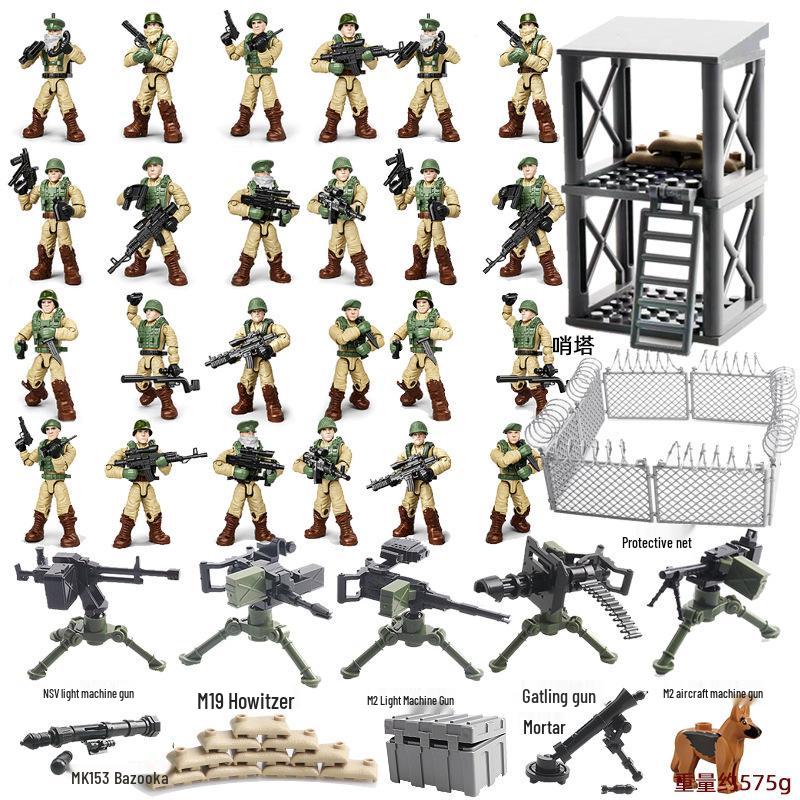Xiang Jun Military Minifigure Building Blocks Toy - Movable Soldier Model for Boys