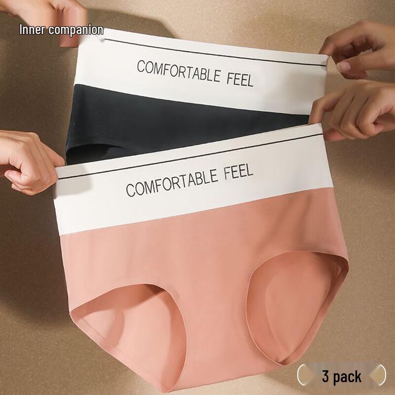 

Women s Seamless High-Waist Yoga Sports Briefs 3-Pack L (105-125 jin)