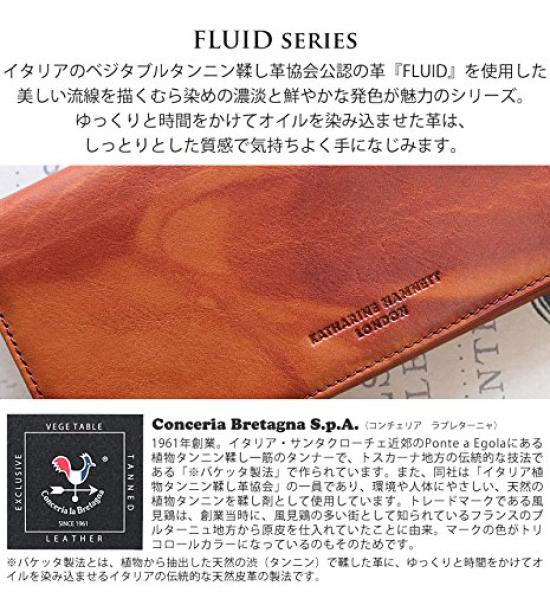 Portefeuille Long FLUID Katharine Hamnett London, 490-59203, Marron Foncé, Fabriqué en Cuir Italien Premium Tanné Végétal