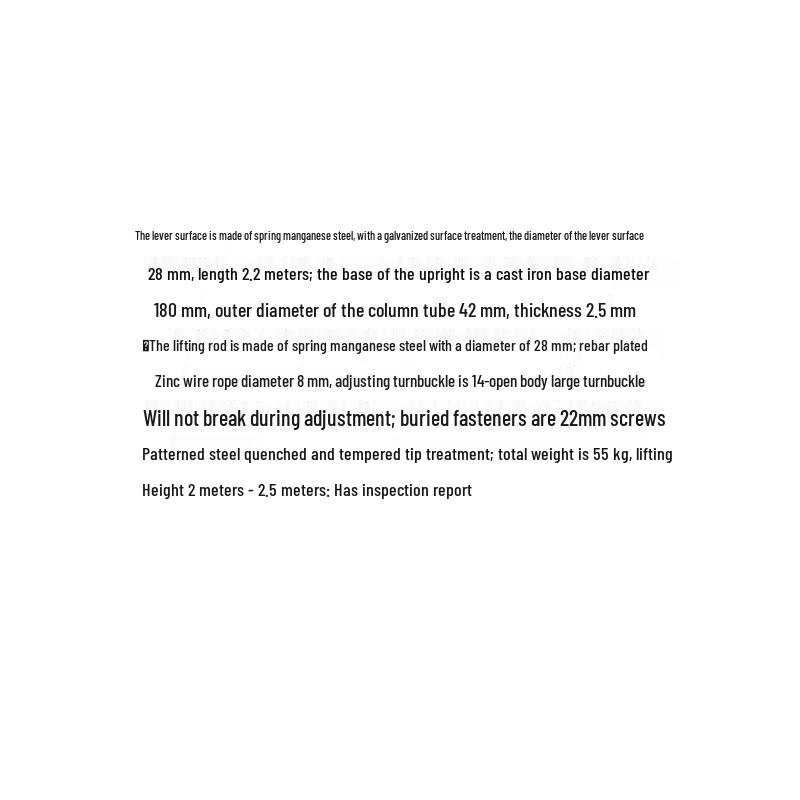 Xin Taihang Outdoor Pull-up Bar