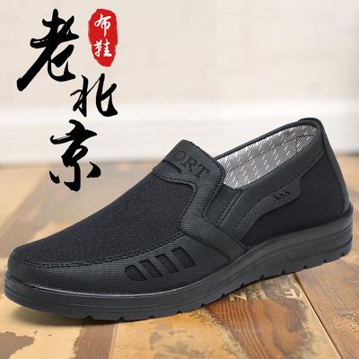 Męskie buty jesień nowe stare pekińskie buty z tkaniny miękka podeszwa wygodne codzienne pojedyncze buty na jeden pedał lekkie buty dla ojca w średnim i starszym wieku