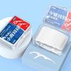 FAWNMUM Ultra-fine Round Thread Dental Floss Picks
