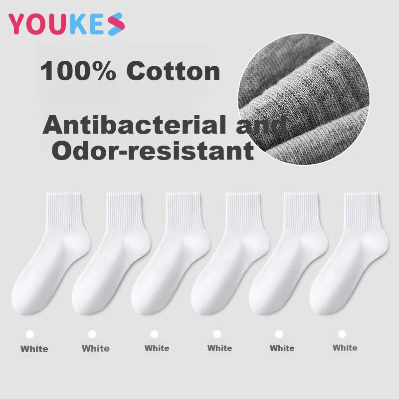 Men's Socks, Spring And Summer Season, 100% Pure Cotton Socks, 10A Deodorant Wear-Resistant Cotton Brand Mid-Calf Men's Socks