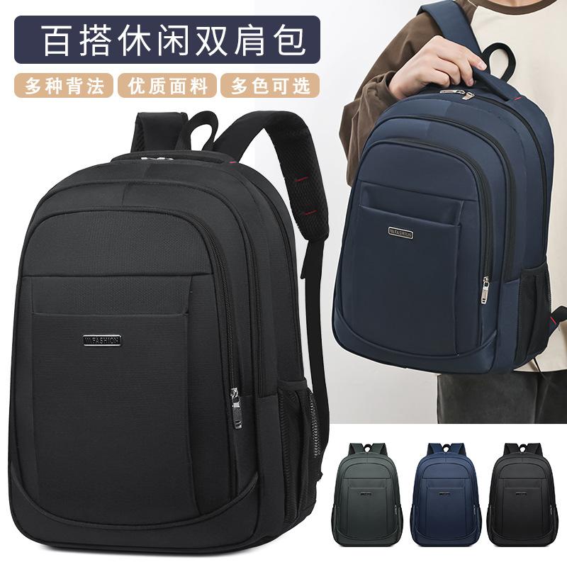 Schoolbag Backpack Men's Backpack Fashion Backpack New Work Commuter Business Backpack Computer Bag Women's College Student School Bag