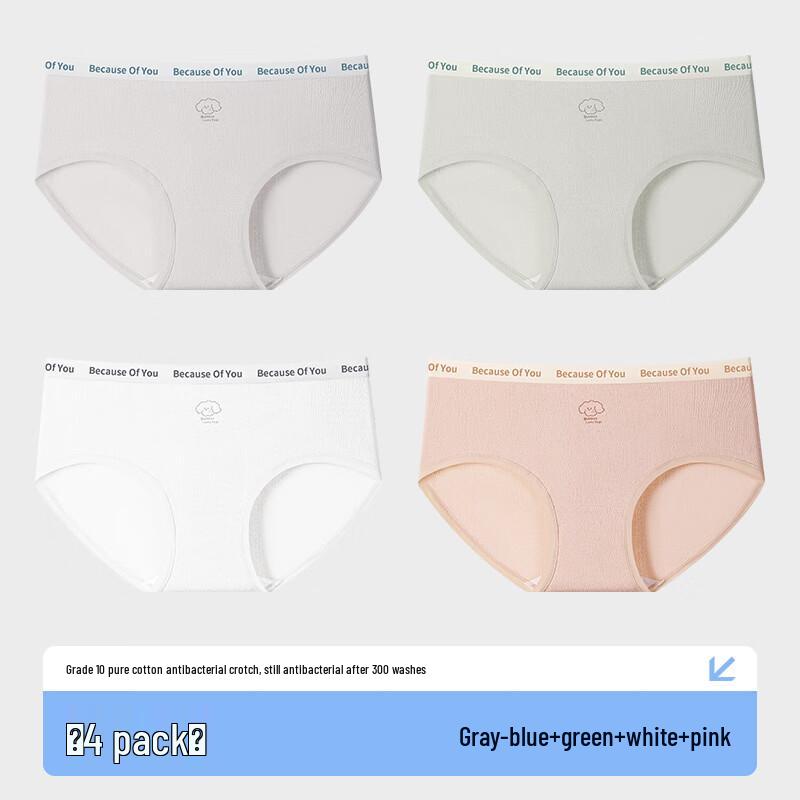 Yalu Women s Antibacterial Cotton Underwear 4-Pack