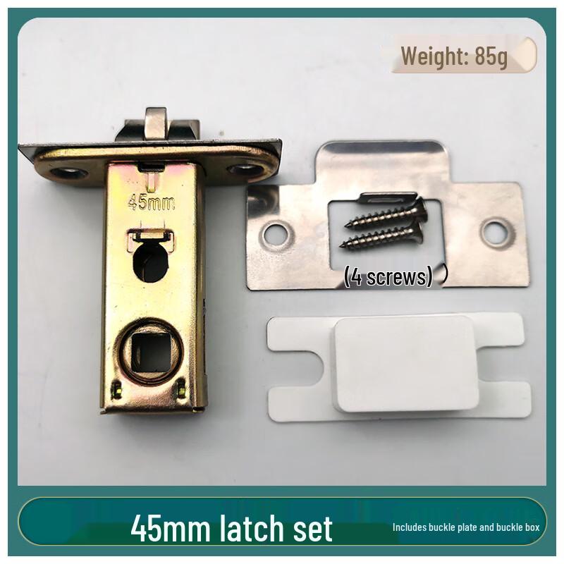 Shengbei Silent Bathroom Door Lock Body Set