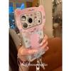 Creative Cute Bear Elephant Lens Frame Is Suitable for Apple 17promax Mobile Phone Case Anti-drop New 16pro
