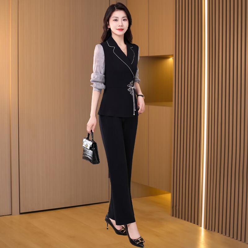 Kebell New Chinese Style Chiffon Two-Piece Set