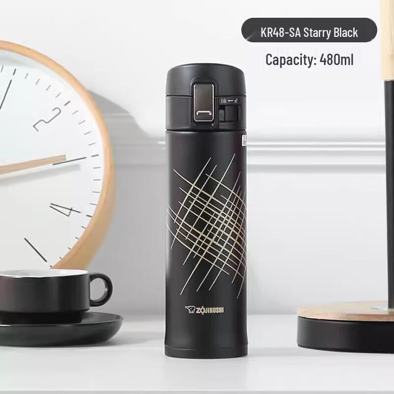 

ZO JIRUSHI SM-KR48 Vacuum Insulated Stainless Steel Mug