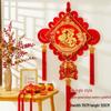 Chinesischer Knoten 3D Fu-Zeichen Anhänger für Wohnzimmer oder Eingang - Festliche Frühlingsfest Wandbehang