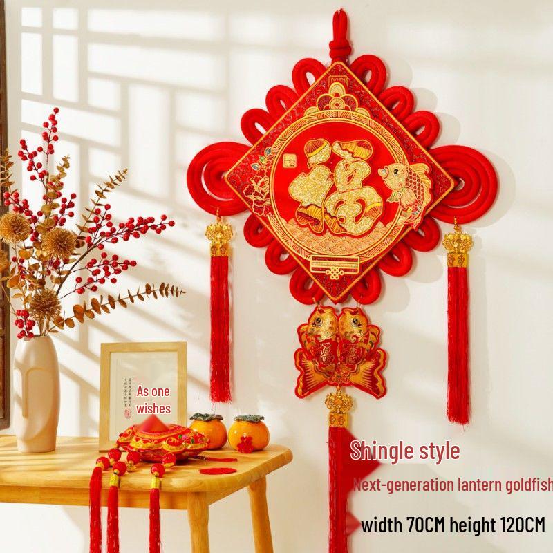Chinesischer Knoten 3D Fu-Zeichen Anhänger für Wohnzimmer oder Eingang - Festliche Frühlingsfest Wandbehang