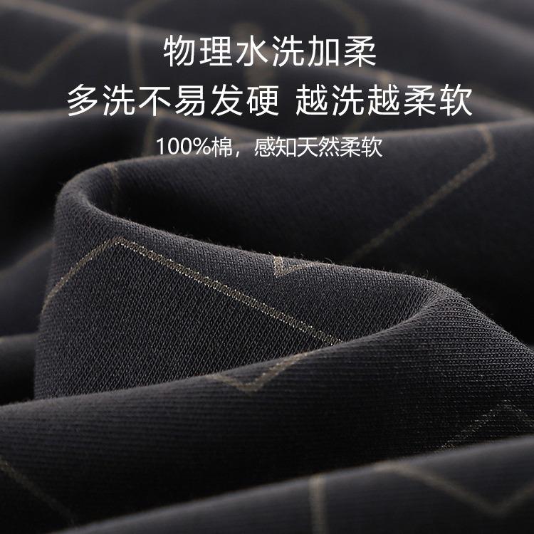 Men'S Pajamas Spring And Autumn Cotton Long-Sleeved Dad Fattened Plus Size Men'S Loungewear Suit