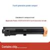 Compatible Toner and Ink Cartridges for Fuji Xerox V2060, IV2060, DC3065cps, 3060 - 4th and 5th Gen