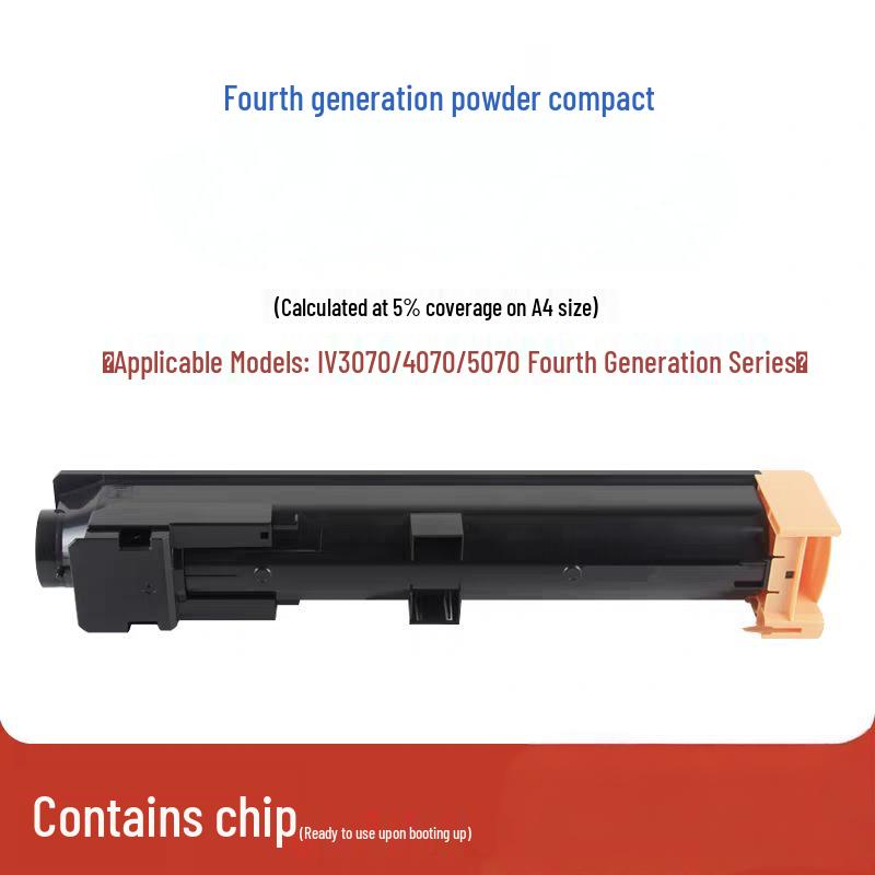 Compatible Toner and Ink Cartridges for Fuji Xerox V2060, IV2060, DC3065cps, 3060 - 4th and 5th Gen