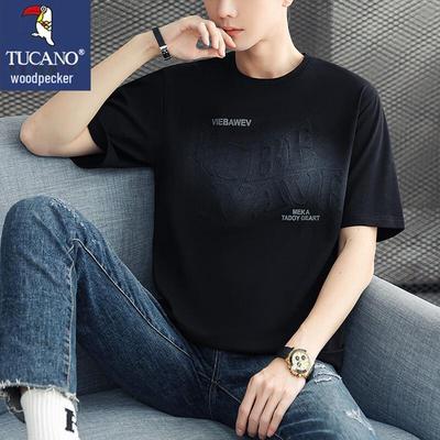 Men's Summer Trendy Quick-Dry T-Shirt
