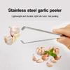 Garlic Peeler Tool 1PC, Fishbone Design Quick Peel Skin Remover - Heavy Duty Kitchen Pliers for Garlic/Shallot/Chestnut