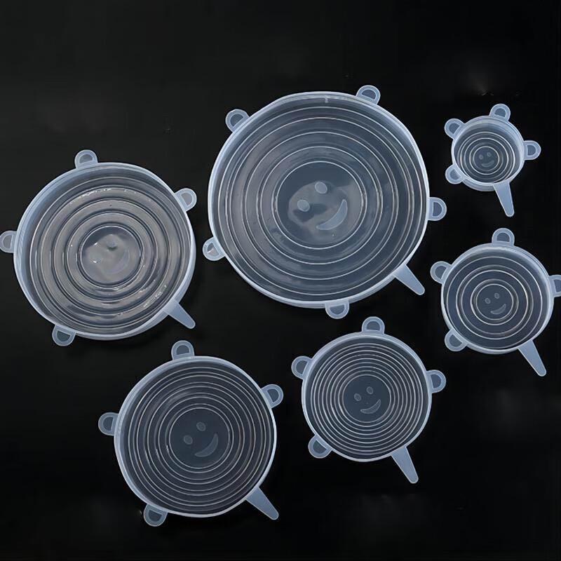 

Reusable Silicone Food Cover