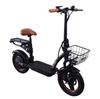 GELEIPU C14 Multi-Functional Electric Scooter With Front Basket 48V17.5Ah Battery 500W Motor 14 Inch Tires Convenient Commuting Folding E-Scooter