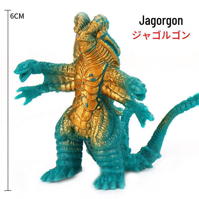 Rubber Monster Gorgon Toy - Soft, Cotton-Filled Sounding Beast