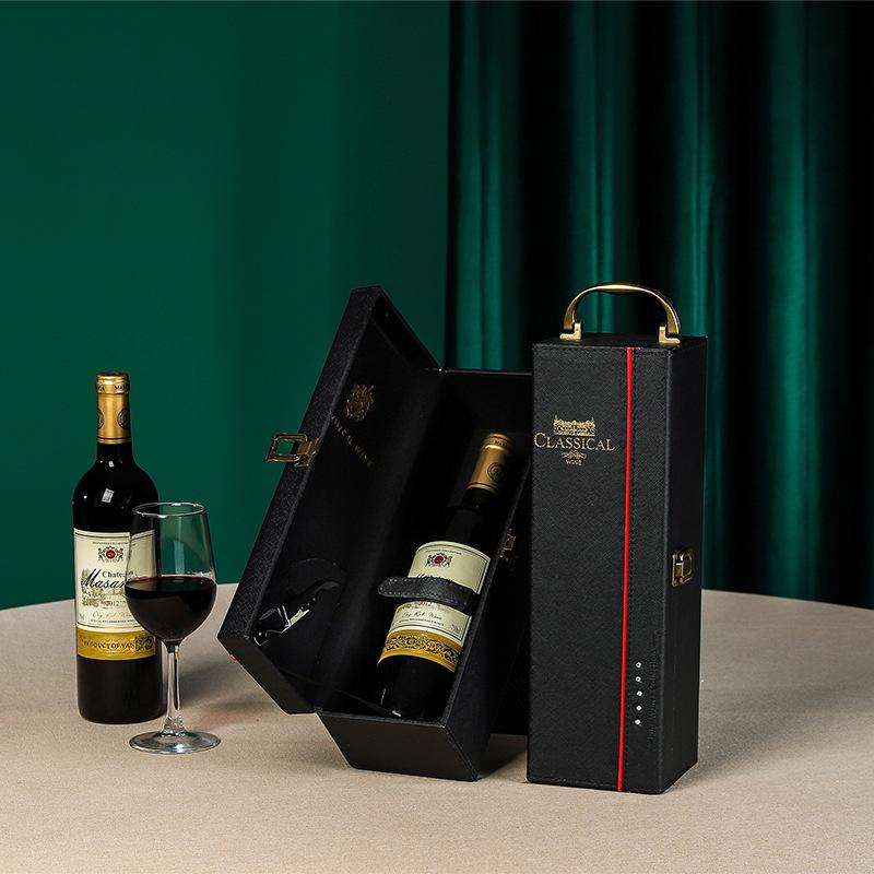 

Single Pu Leather Box Wine Bottle Carrying Holder Storage Case for Gift Fashion Pack High-Grade Gift Box for Friends Business 35x11x12.5cm
