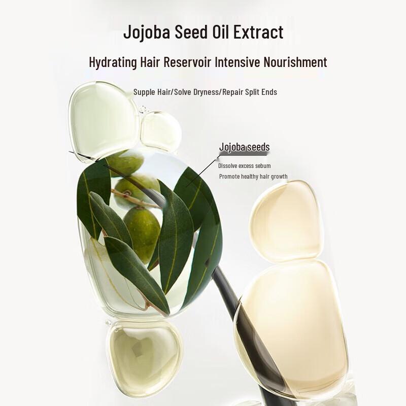 Ziyuan Multi-Effect Nourishing Hair Mask