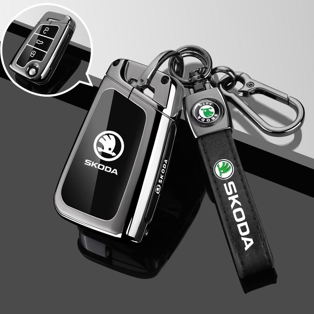 AEU1 For Skoda Octavia Kodiaq Karoq Protector Key chain Accessories Zinc Alloy Leather Car Remote Key Case Fob Cover Holder Shell