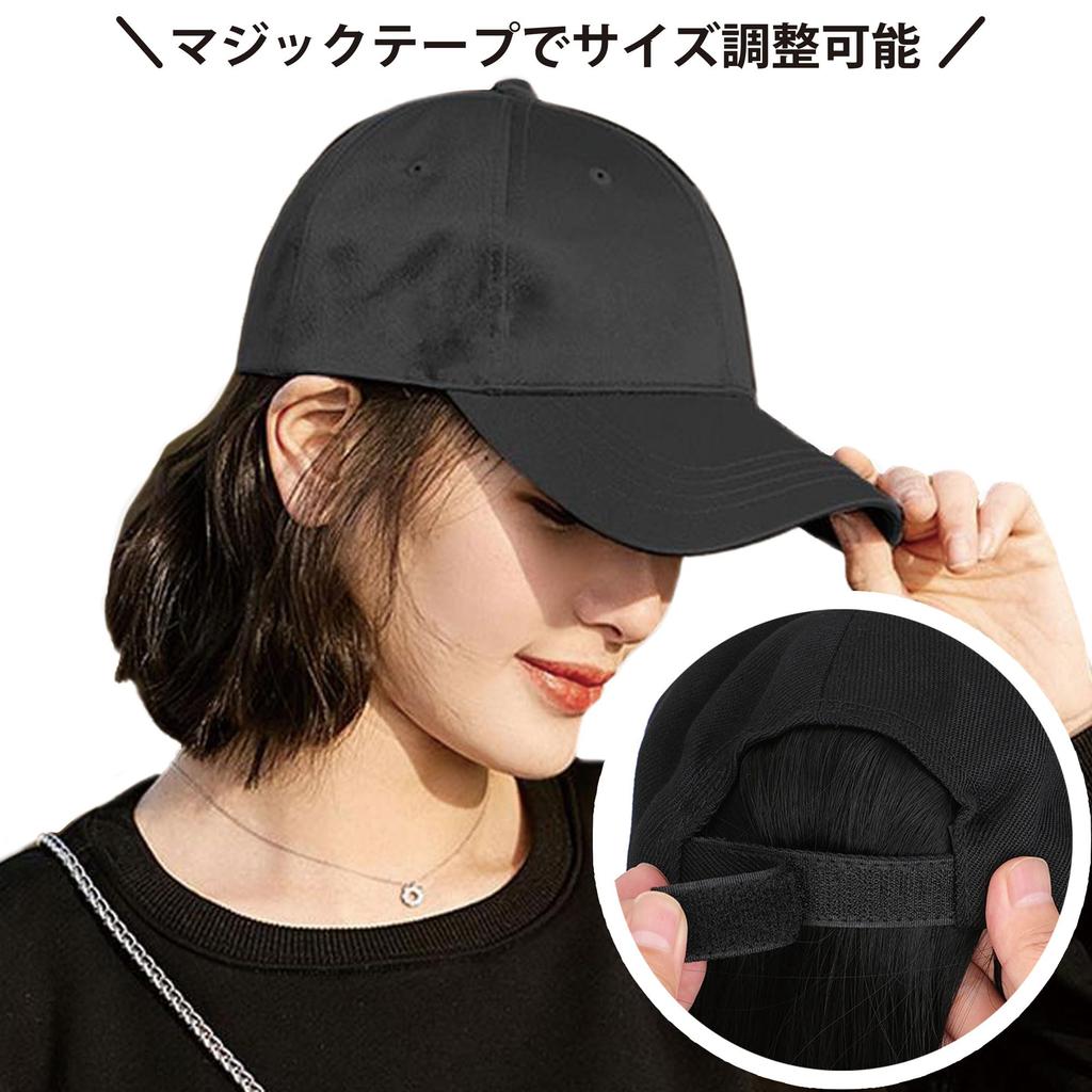 CLEAN HOUSE Hat and Wig, Baseball Cap Style, Dark Brown, Women's, Short Hair, Medical Use, One-Piece Set