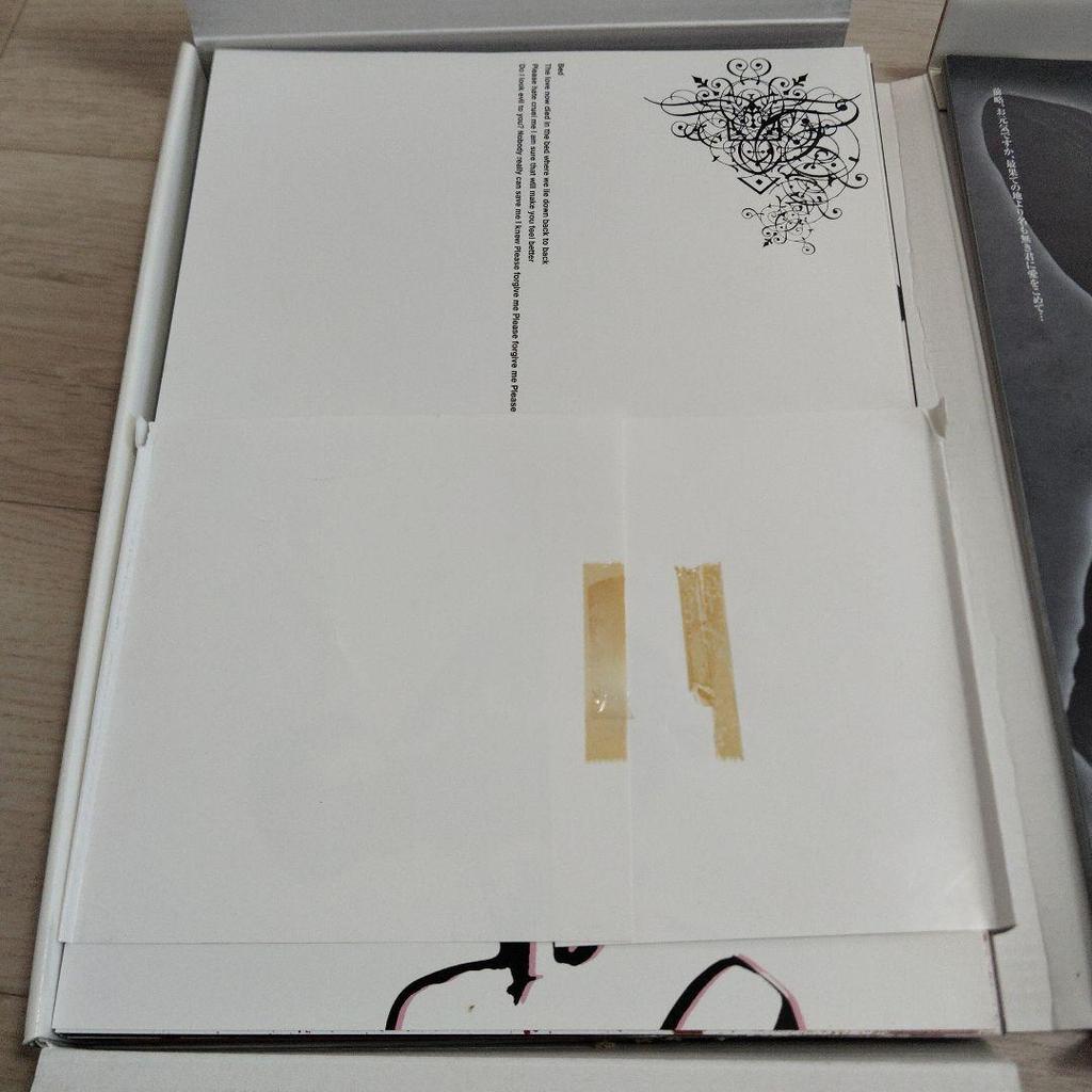 [USED] Dir En Gray Kyo Poetry Collection with CD