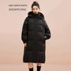 Women's Long Hooded Puffer Down Jacket
