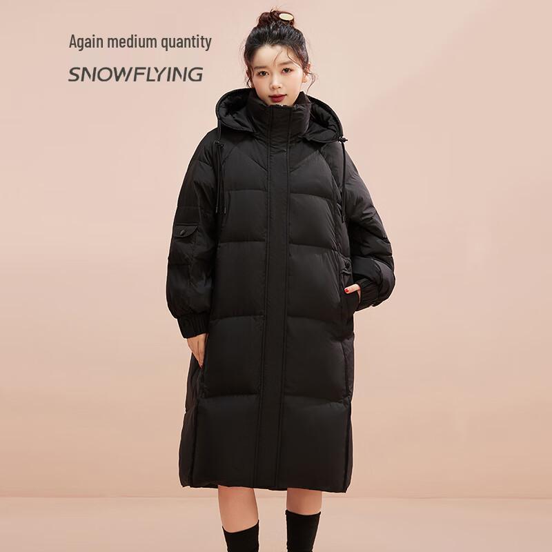 Women's Long Hooded Puffer Down Jacket
