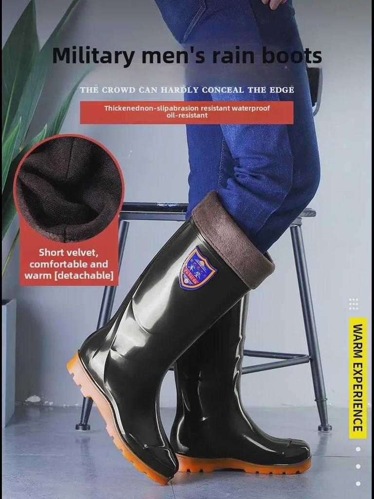 Men's Durable PVC Anti-Slip High-Top Rain Boots for Mining and Labor Protection