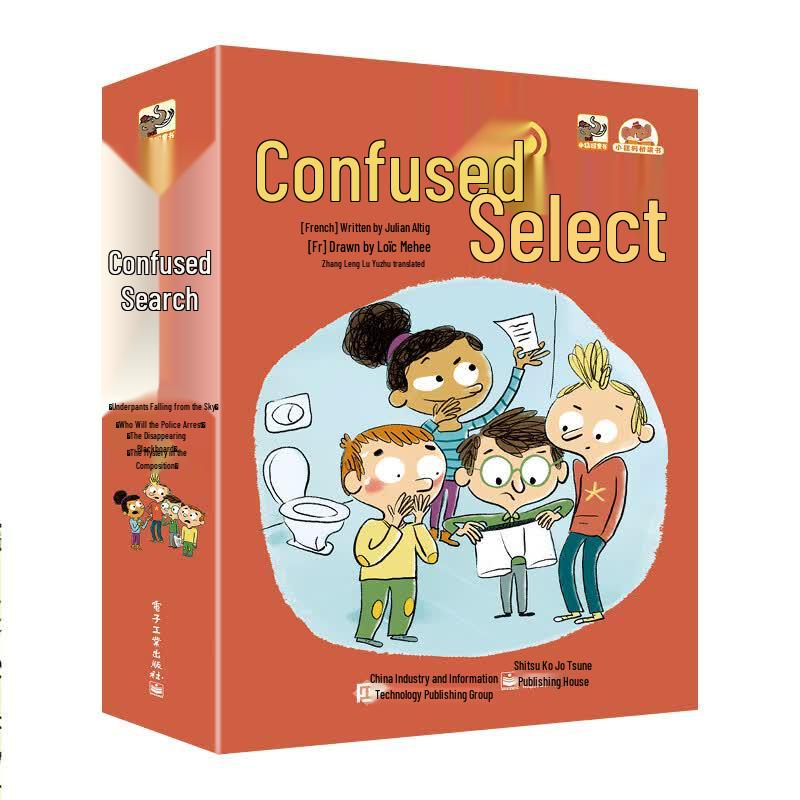 Get Smart Detective Children s Book Series
