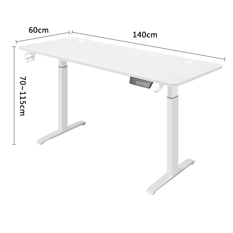 Height-adjustable Desk Standing Desk Motion Desk Smart Computer Desk Study Desk Learning Game Office Thread Computer De