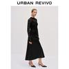 UR Women's High-Waist Long Rhinestone Skirt