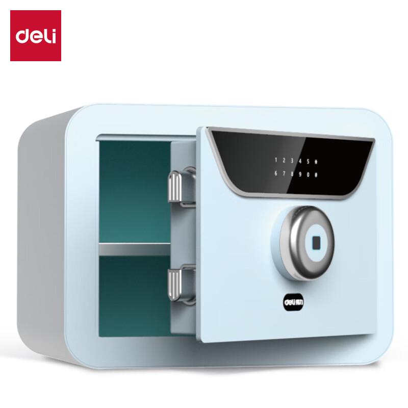 Deli AE390-Z H300 Fingerprint Password Safe Box