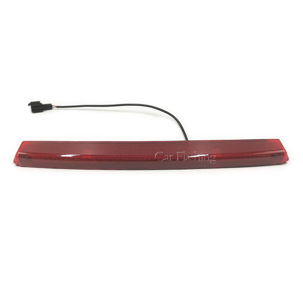 Volkswagen Scirocco/Golf/Polo High-Level Third Brake & Rear Fog Light Taillight