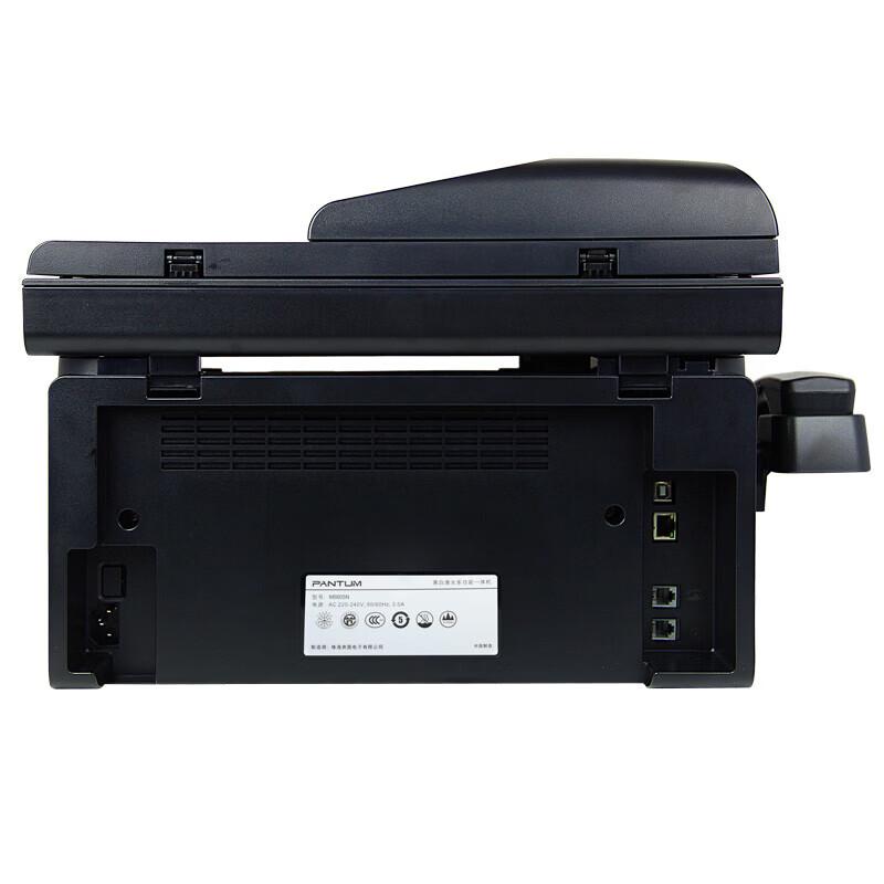 Pantum M6605N Black & White Laser 4-in-1 Multifunction Printer CN Plug (adapter Included)